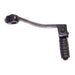 WMP Gear Lever Short Yamaha