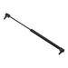 Whites Dump Box Shock Yamaha 380mm Gas Strut