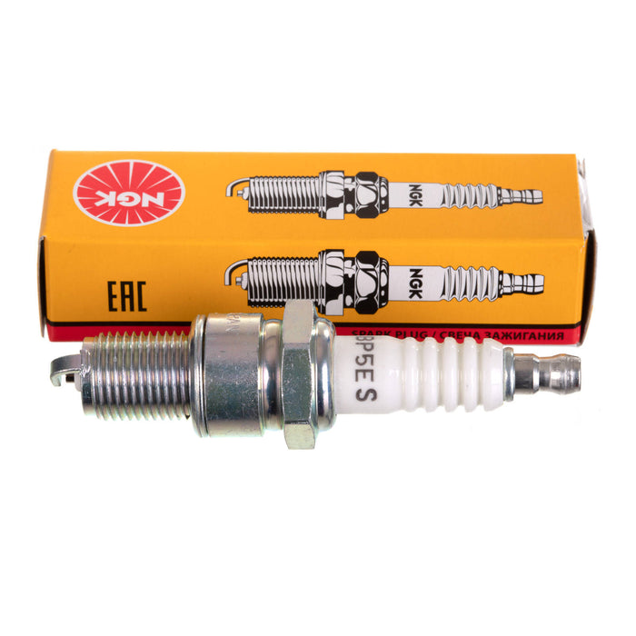 NGK Spark Plug - BPR2ES (2264)