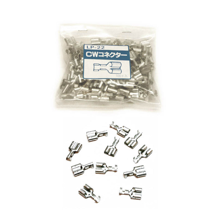 TERMINAL DOUBLE BULLET (PKT of 100PCS)